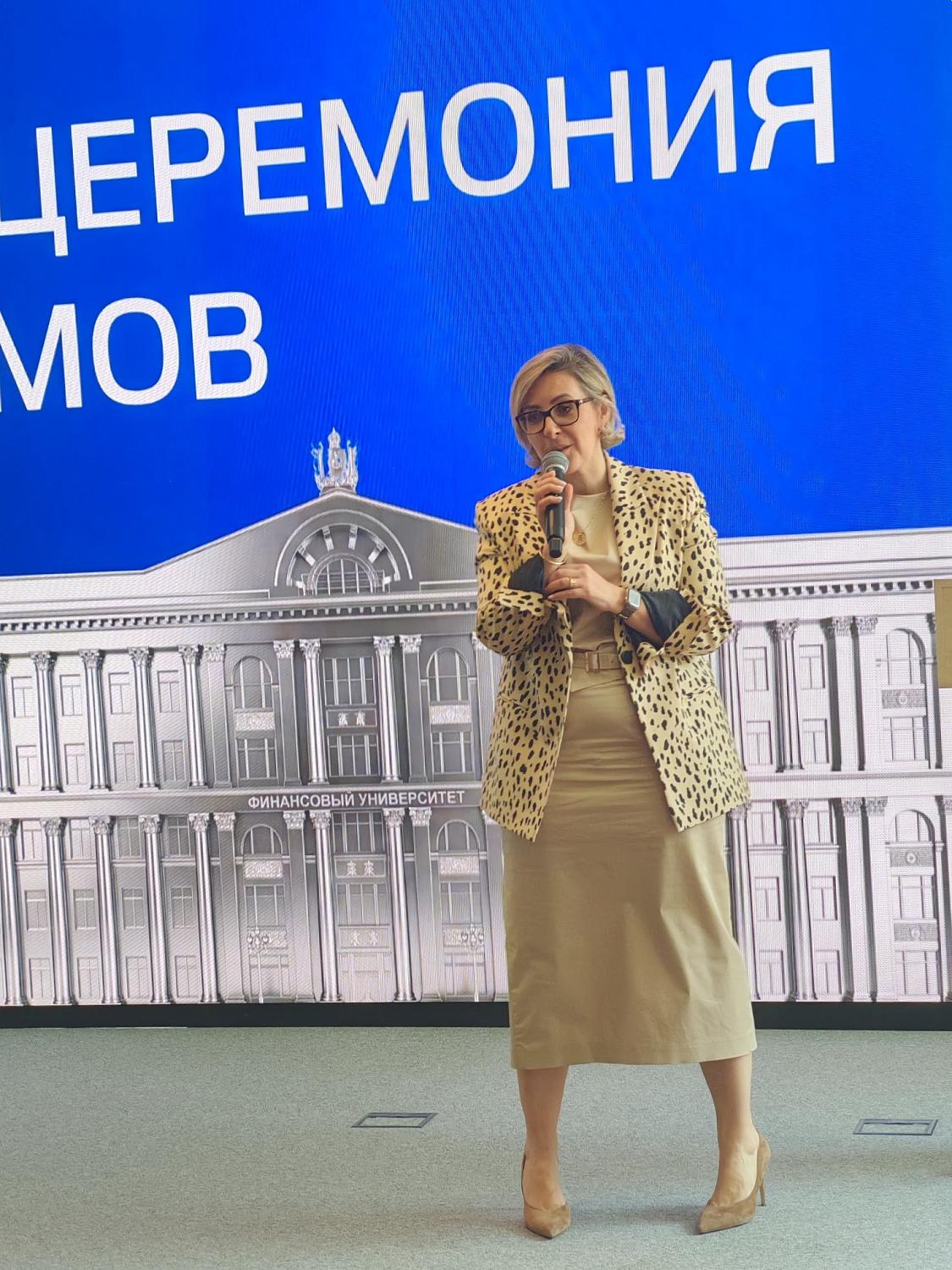 В МТПП состоялось торжественное вручение дипломов выпускникам юридического факультета Финансового университета при Правительстве РФ