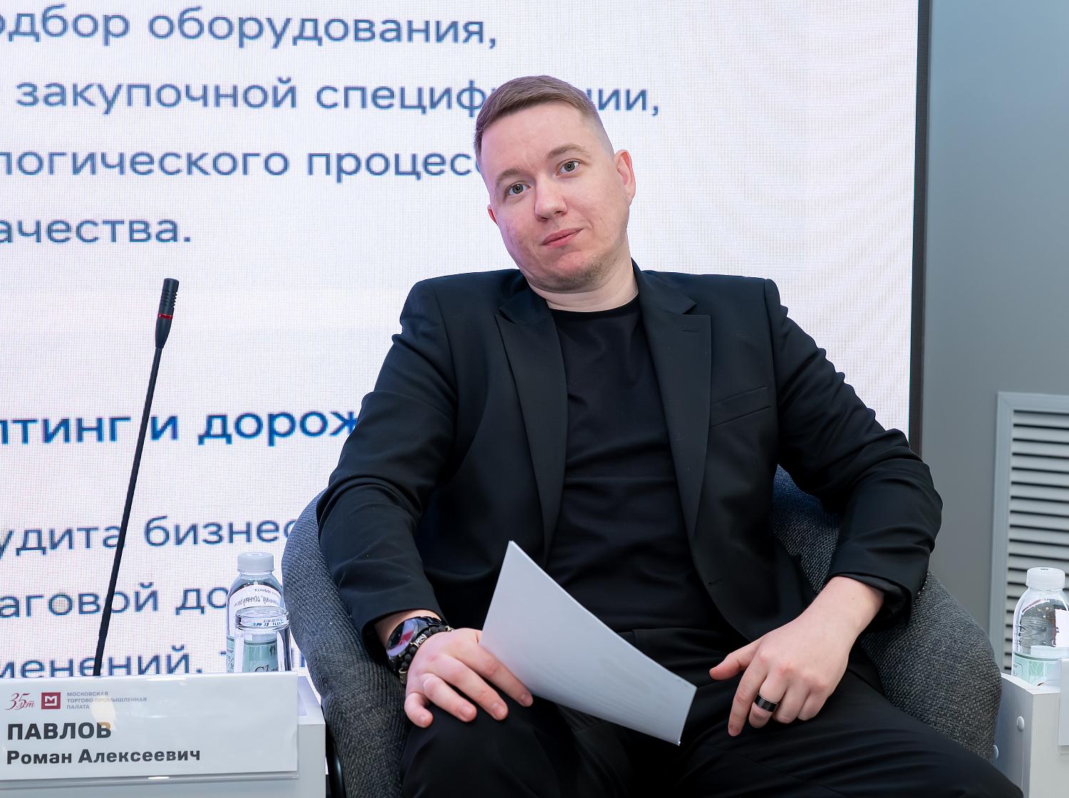 Эксперты-практики представили актуальные решения для устойчивости бизнеса