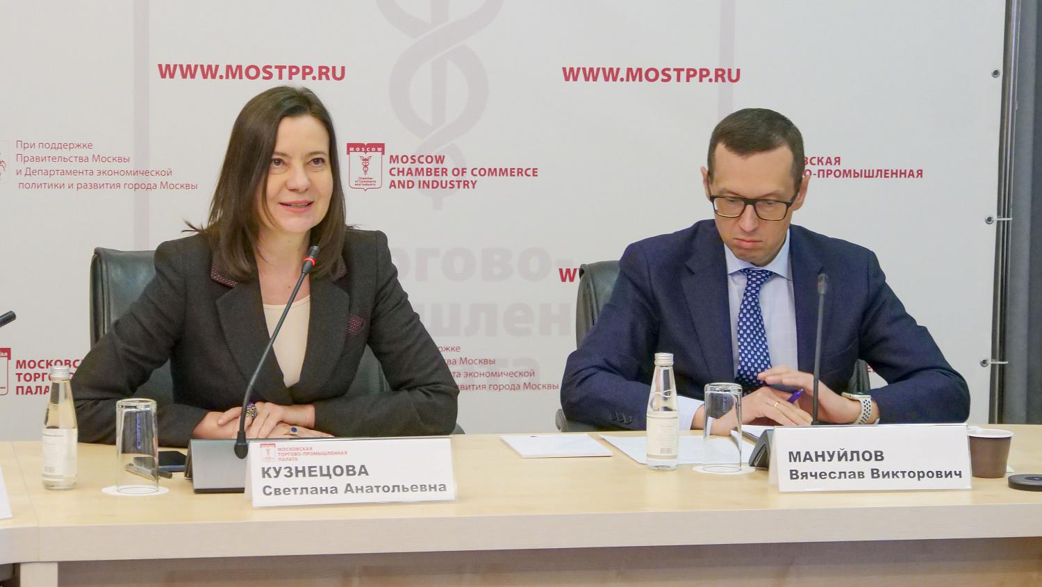 В МТПП обсудили перспективы сотрудничества между российскими и австрийскими общественными организациями 
