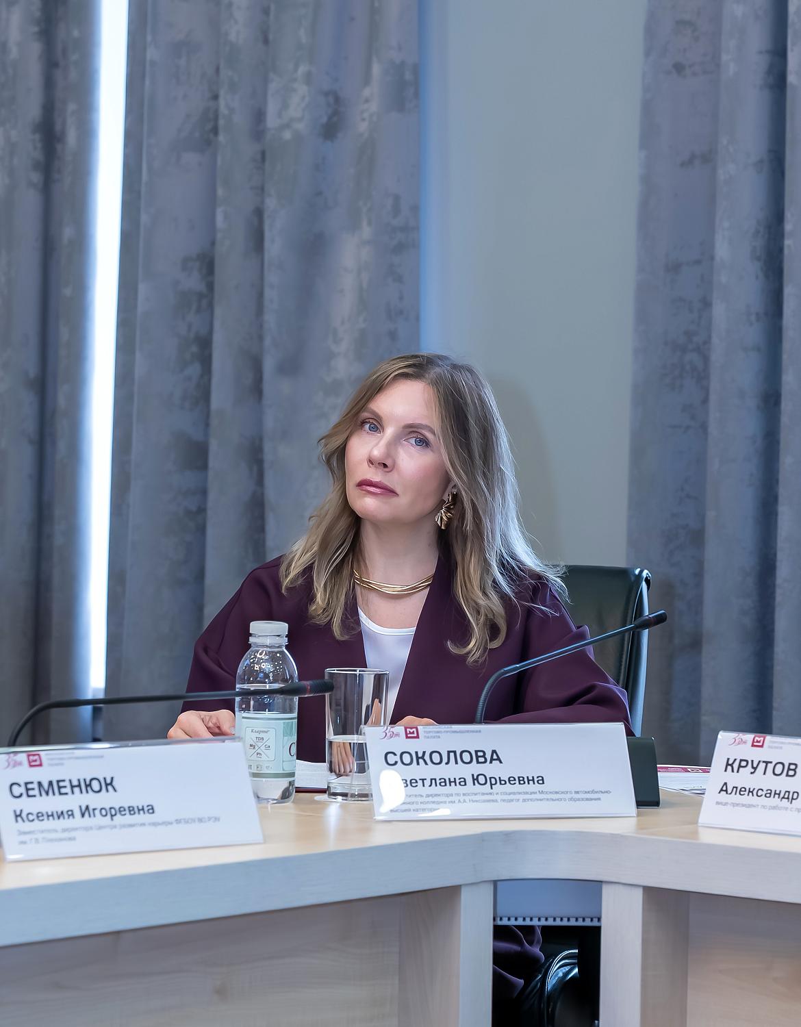 Эксперты обсудили проблему стресса – одну из самых актуальных тем в мировой психологической науке