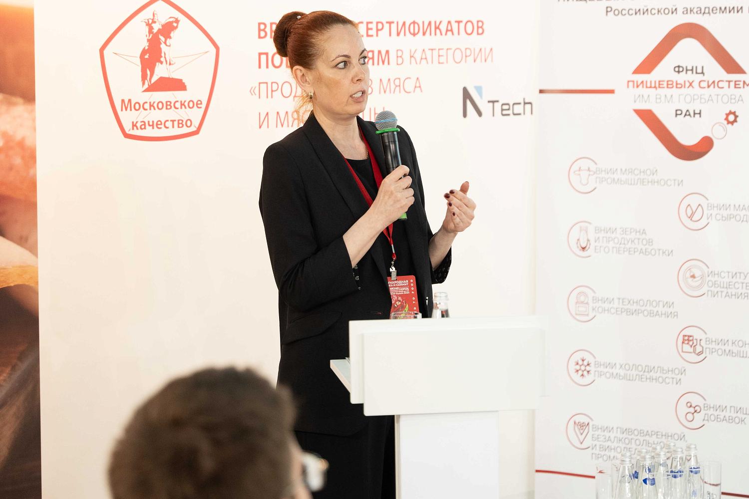 «Московское качество»: названы лидеры конкурса в категории «Продукты из мяса и мяса птицы»