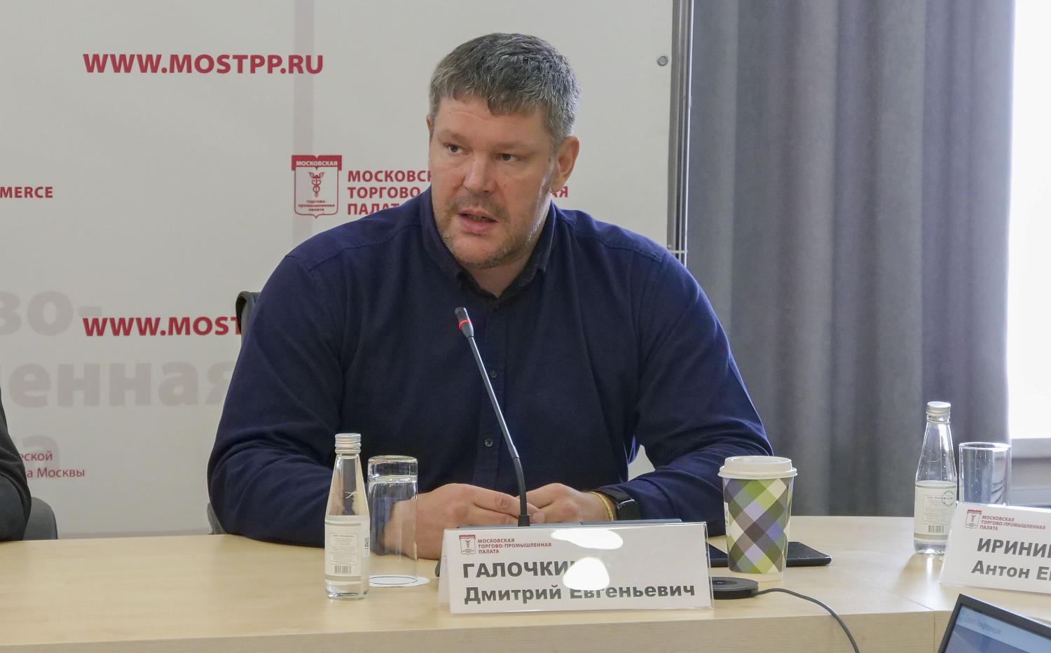 Франшиза и медиация стали темой обсуждения для экспертов на площадке МТПП