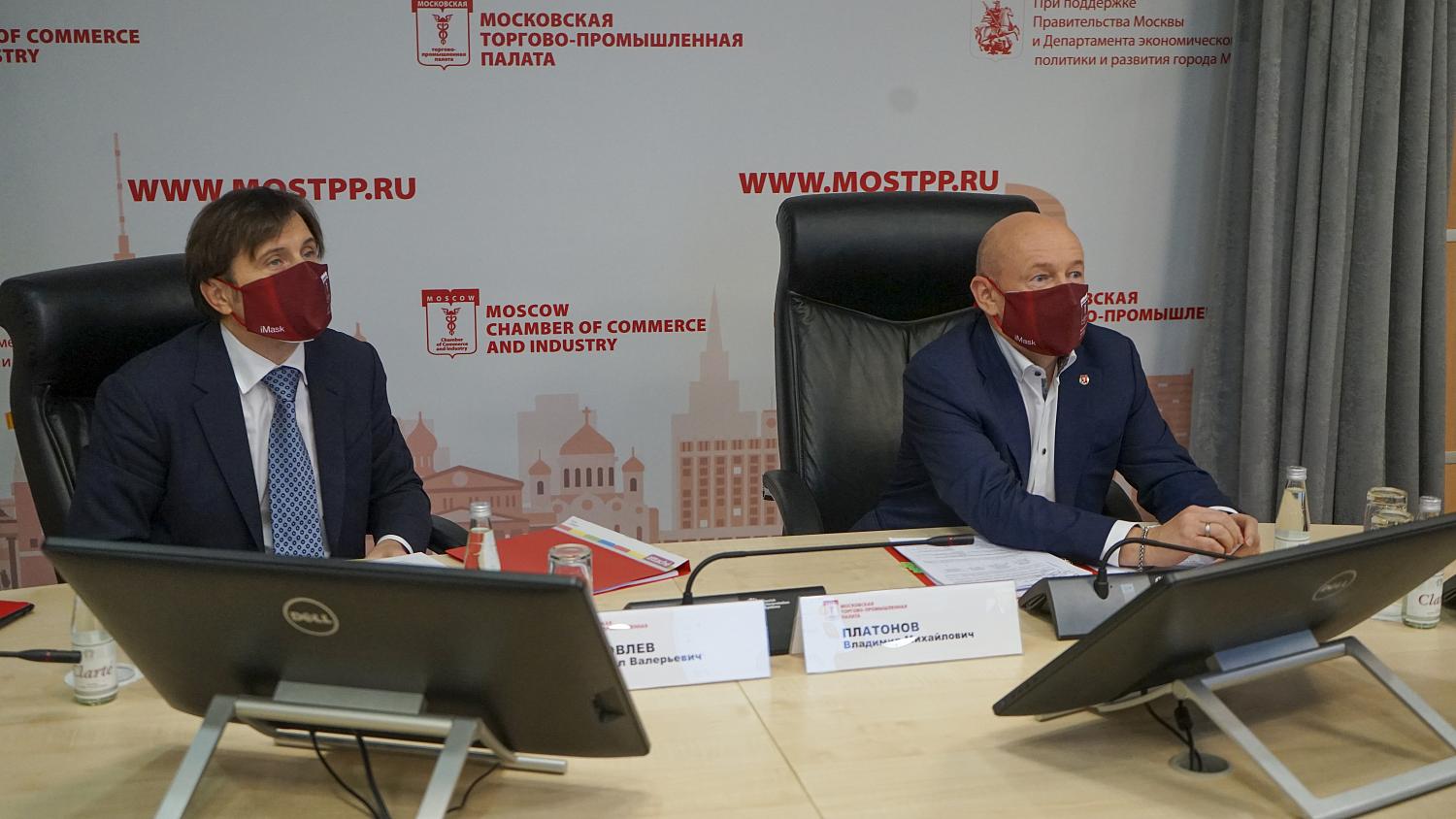 Совет МТПП рассмотрел итоги работы Палаты в 2019 году
