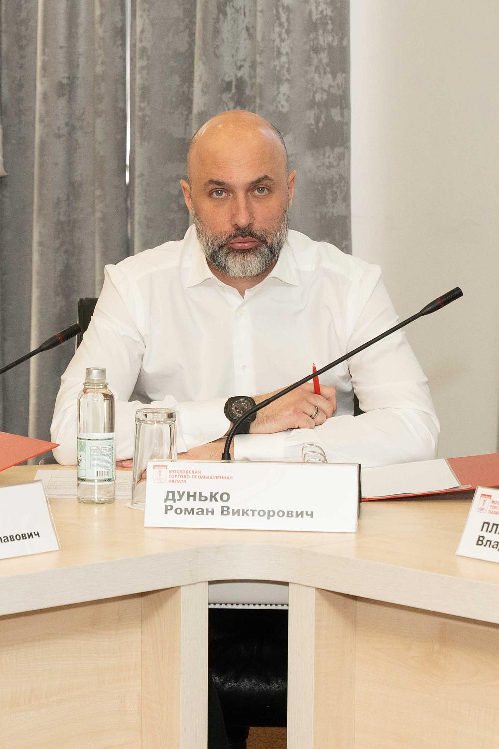 В МТПП создан специальный комитет по реабилитации людей с ограничениями здоровья
