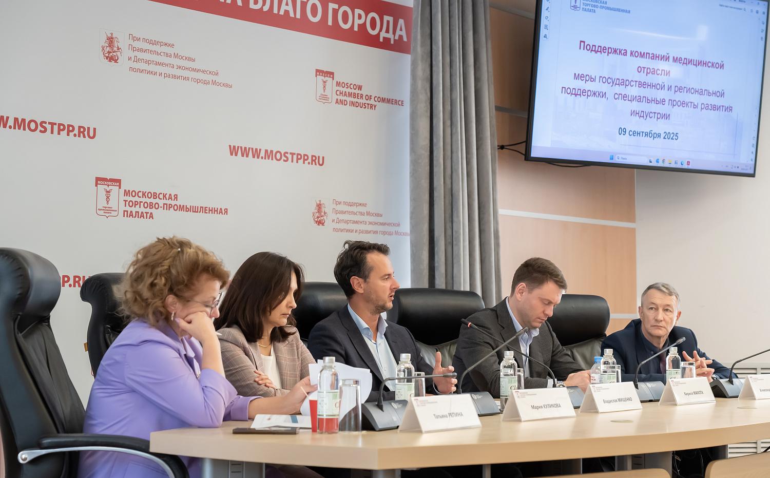 Витамины роста для отечественных медкомпаний