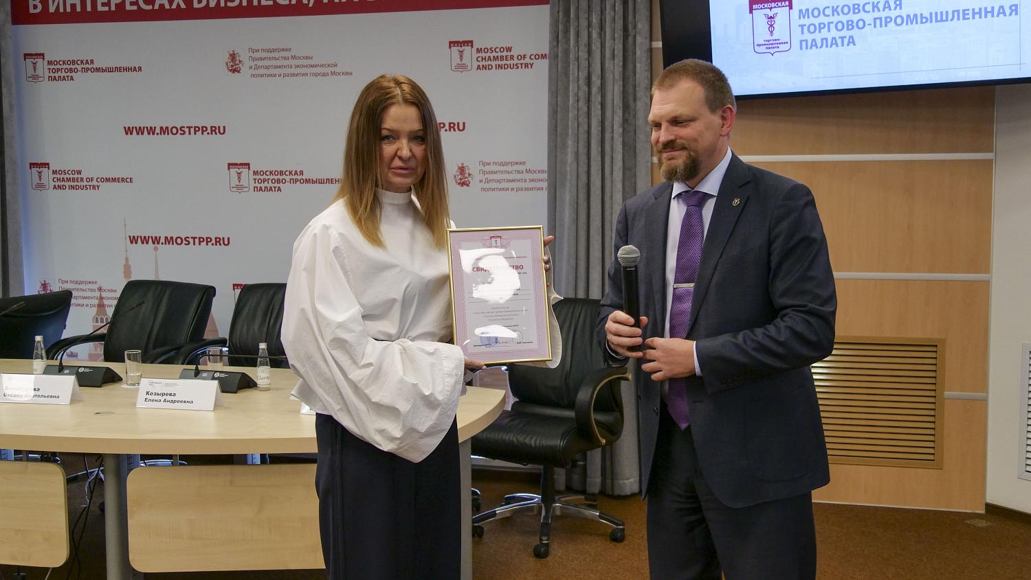 Более 50 компаний получили свидетельства о членстве в МТПП