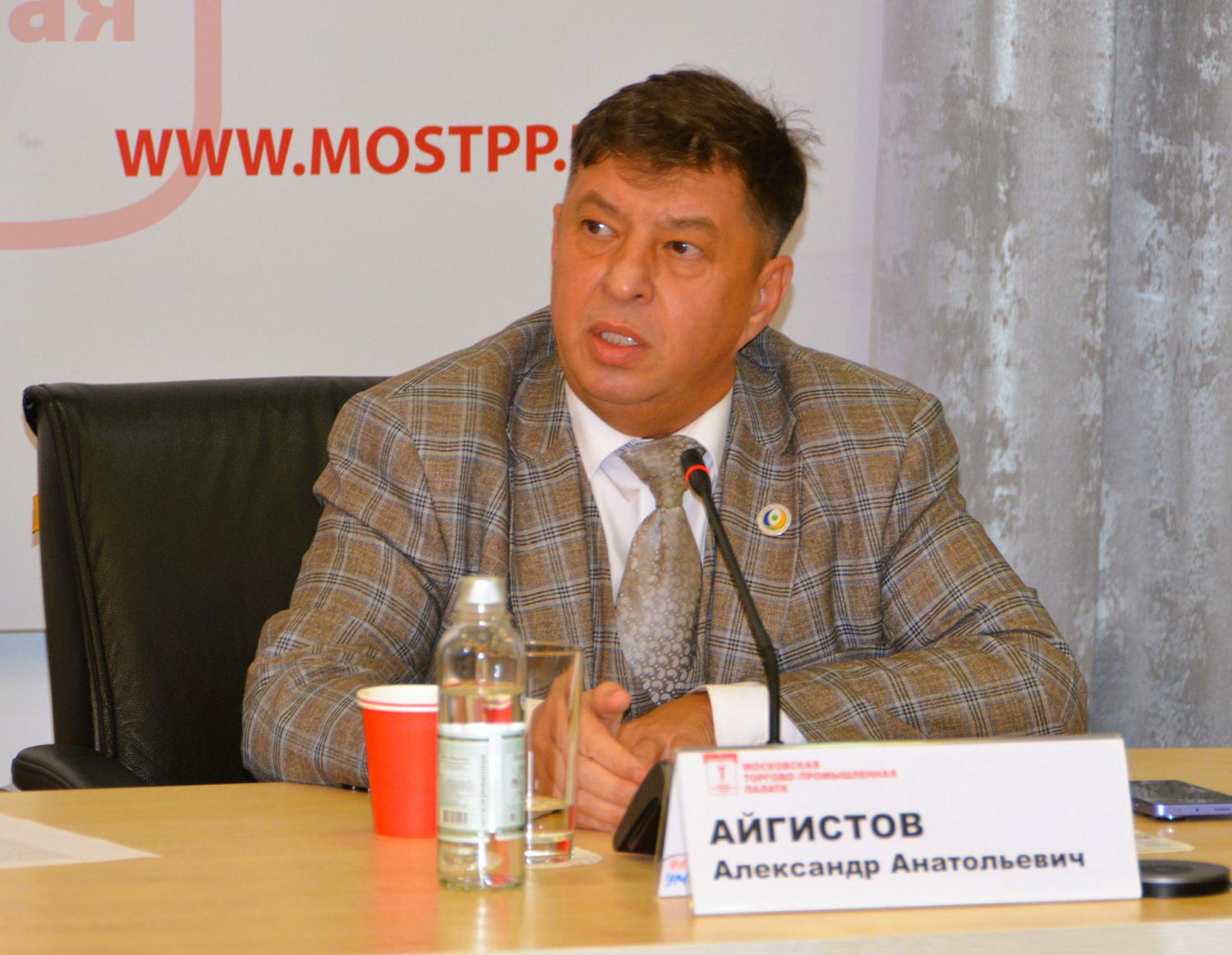 Специалисты обсудили проблемы комплексного развития территорий 