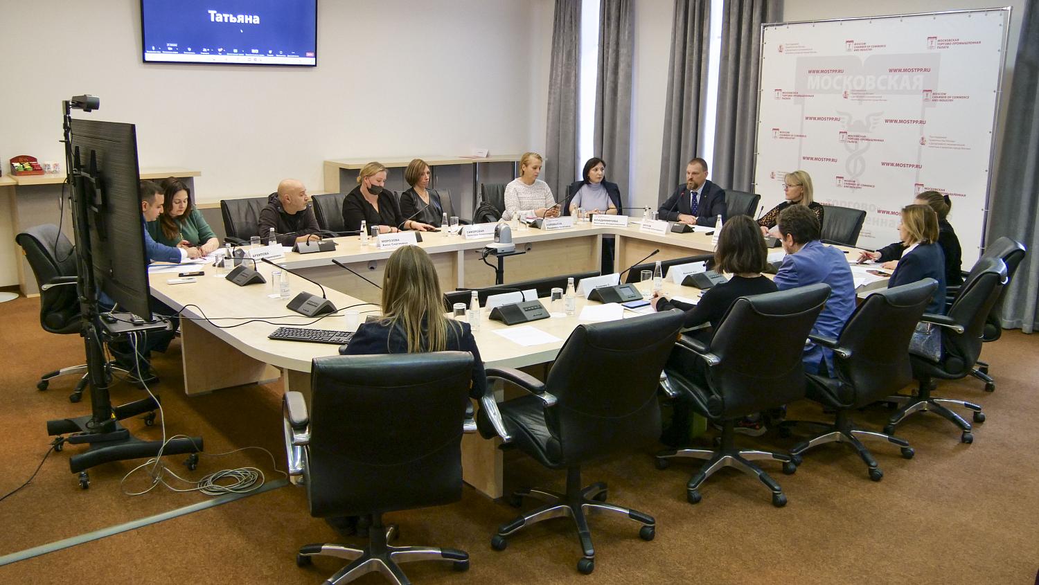 В Московской торгово-промышленной палате обсудили особенности выполнения работодателями Москвы законодательства о квотировании рабочих мест