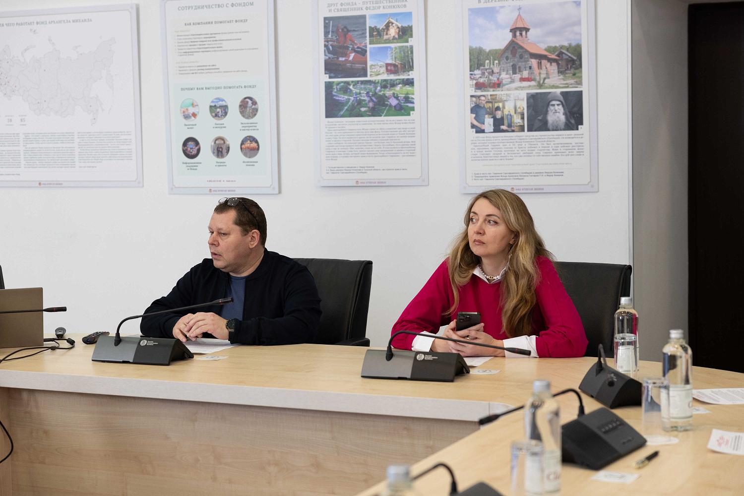 Эксперты обсудили актуальные вопросы развития социального бизнеса