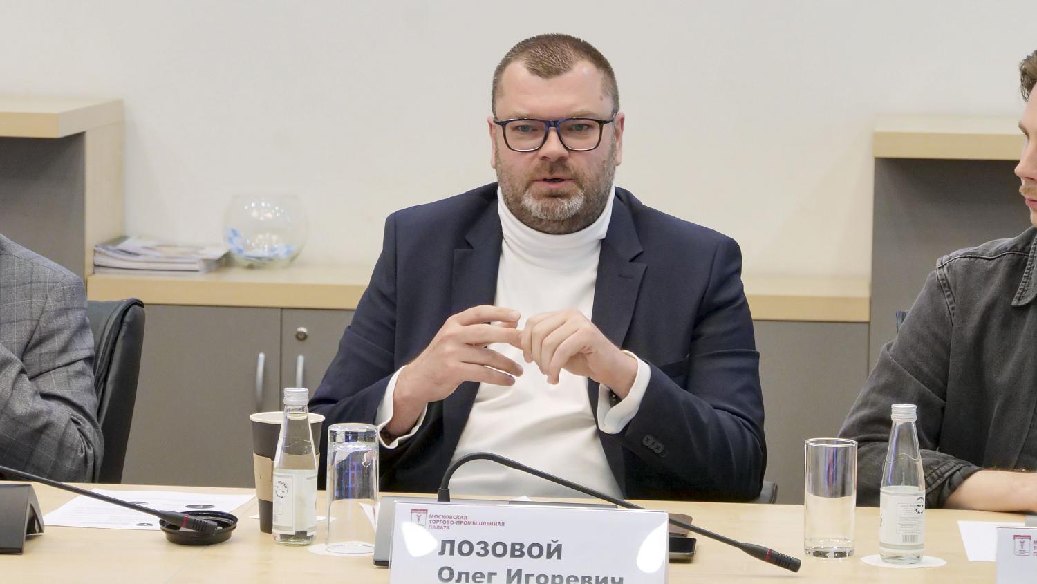 На площадке МТПП рассказали как привлекать инвестиции предприятиям МСП