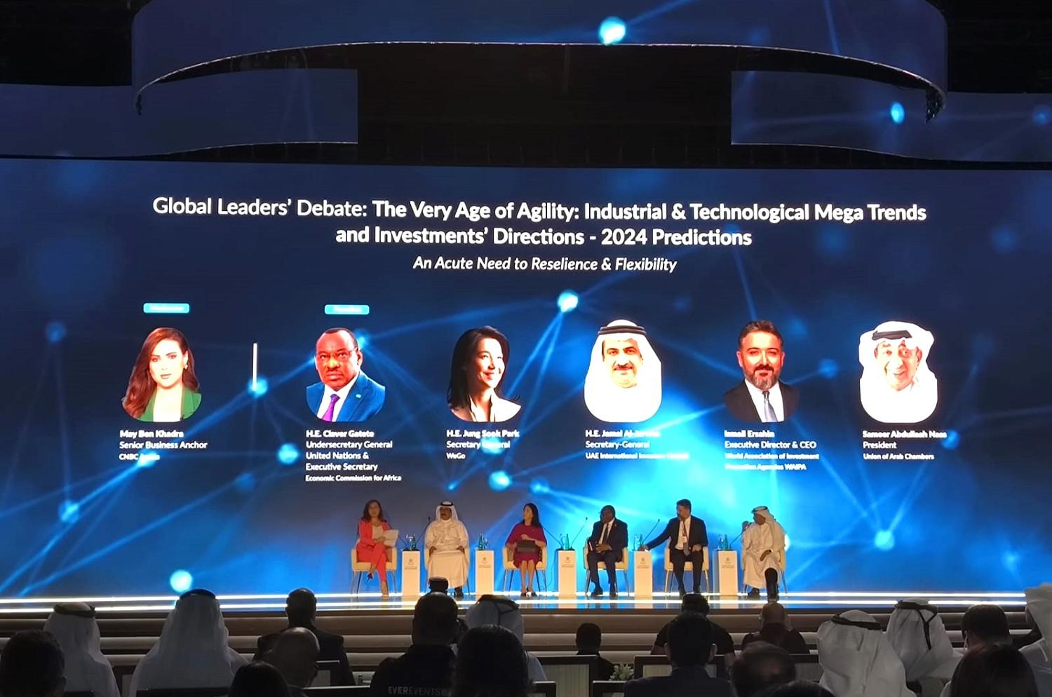 Владимир Платонов в рамках Инвестиционного форума AIM в Абу-Даби рассказал об инвестиционных возможностях Москвы