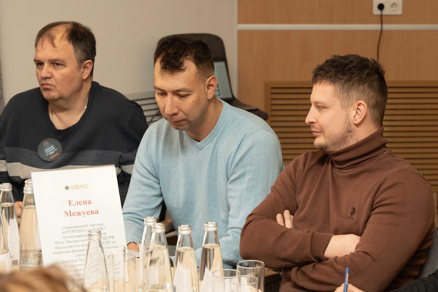 Предприниматели собрались, чтобы узнать о налогах, амнистии и судебной практике