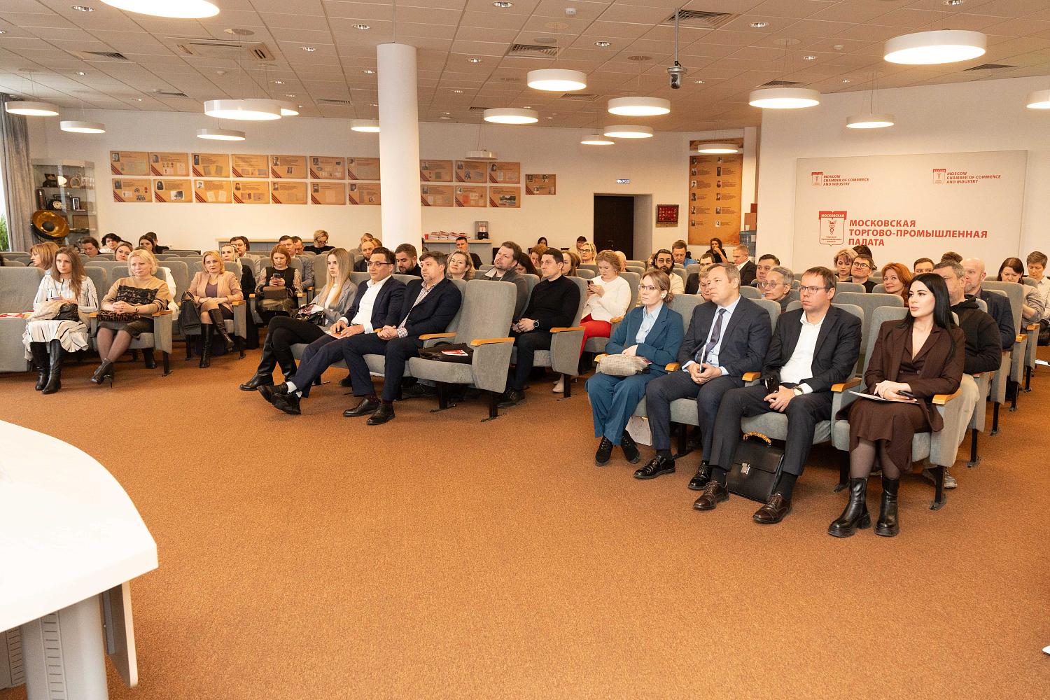 Московская ТПП снова приветствует новичков