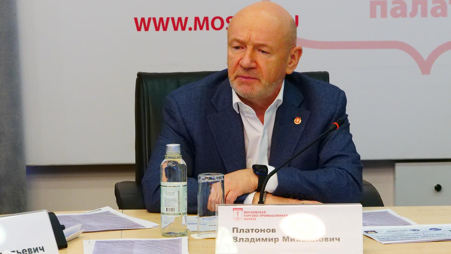 Обсуждены перспективы развития в городе отрасли технических средств безопасности 