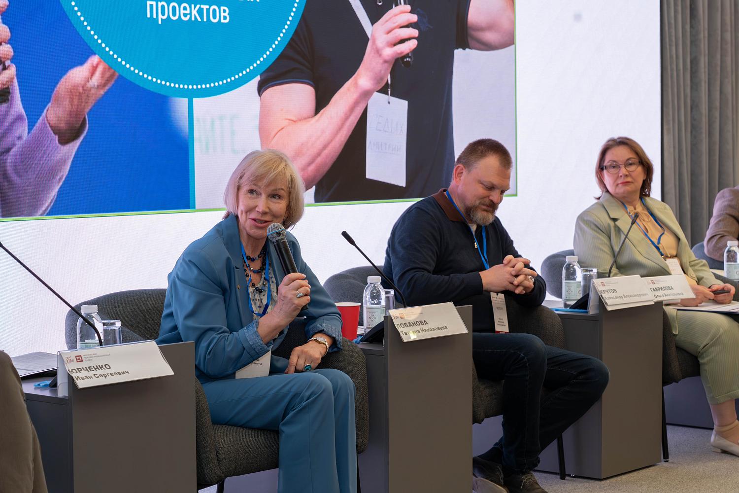 Участники кейс-чемпионата консалтинговых проектов продемонстрировали умение решать проблемы предпринимателей