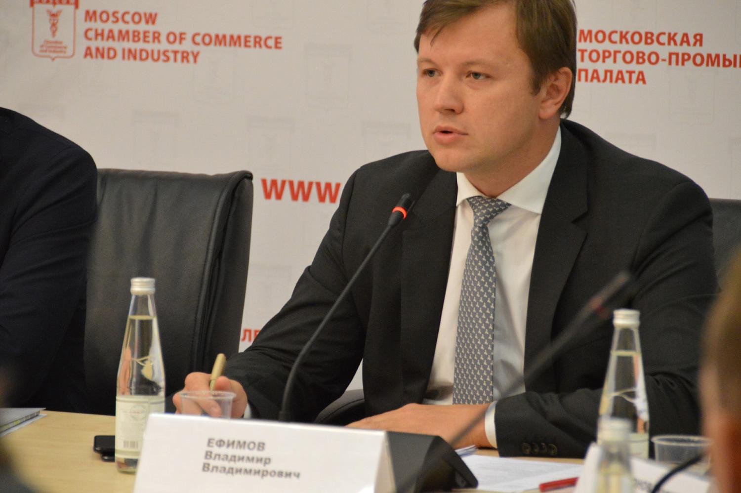На площадке МТПП состоялось обсуждение влияния реализации программы реновации на экономику города
