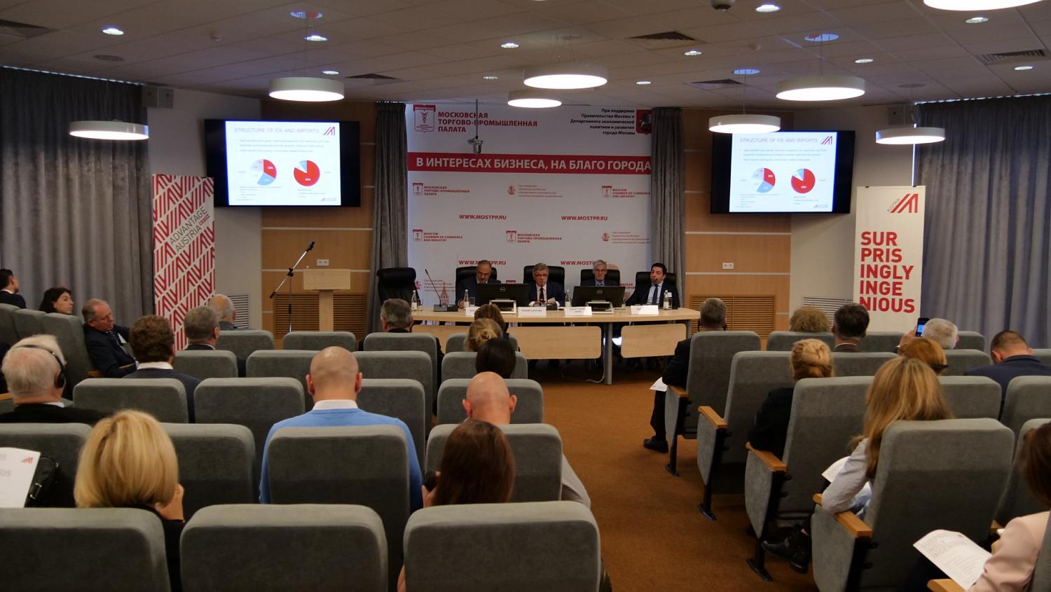 Экономить на комплаенс бизнесу нецелесообразно