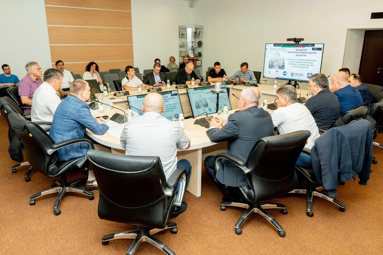 Мониторинговый центр МТПП наметил основные направления работы
