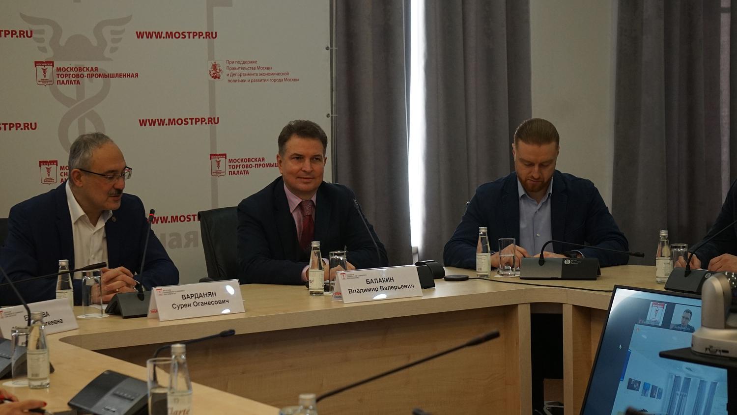Эксперты обсудили проект профессионального стандарта «Специалист в области комплаенс»