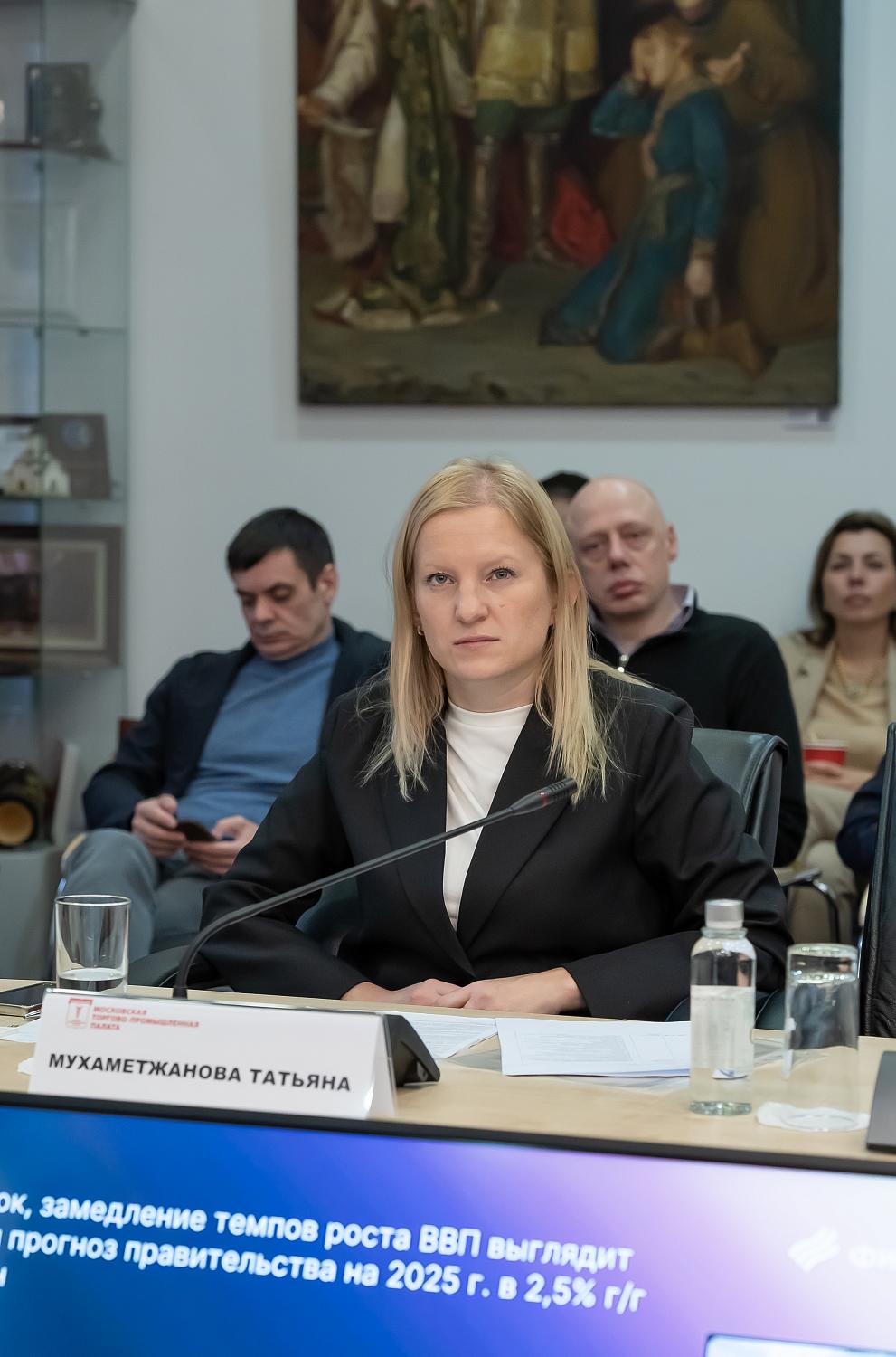 Как предпринимателям привлечь финансирование? 