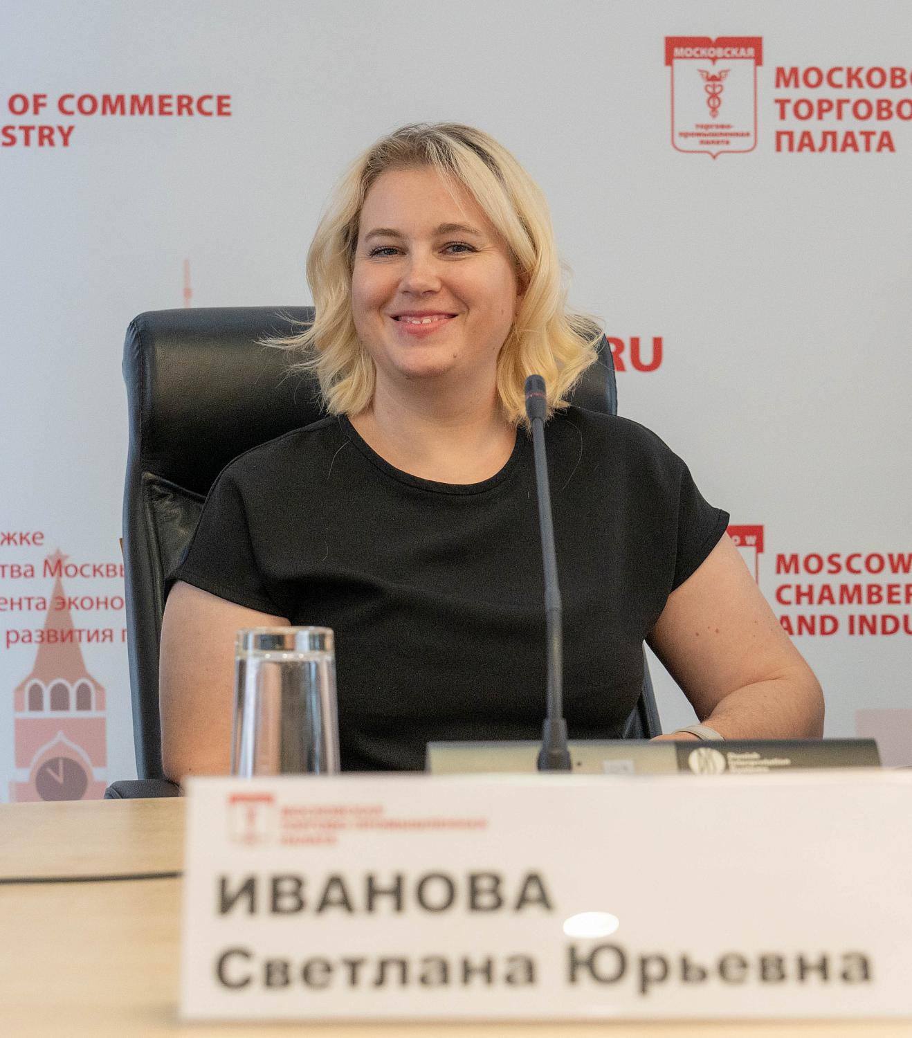 Как сохранить бизнес при разводе: эксперты МТПП представили инструменты защиты предпринимательских активов