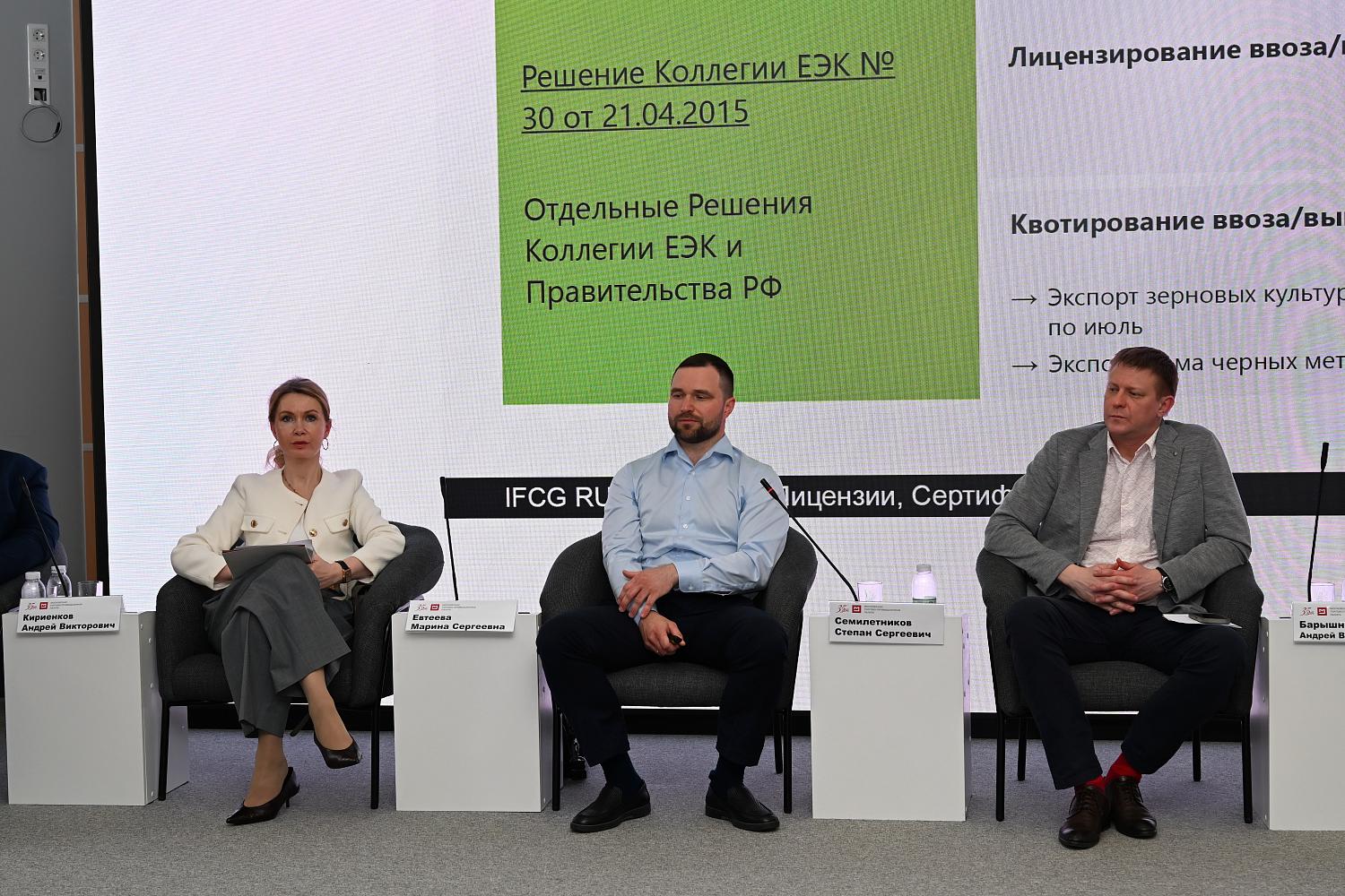 Таможенный контроль 2026: новые подходы, цифровые сервисы и ответы на вопросы бизнеса