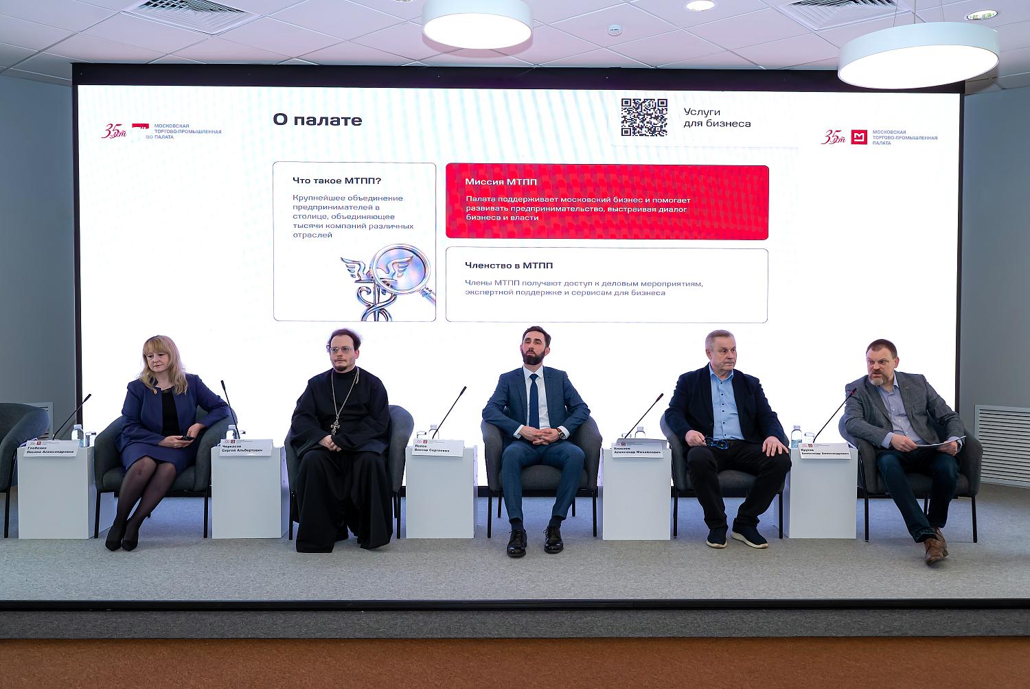 Эксперты обсудили проблемы идентификации культурных ценностей