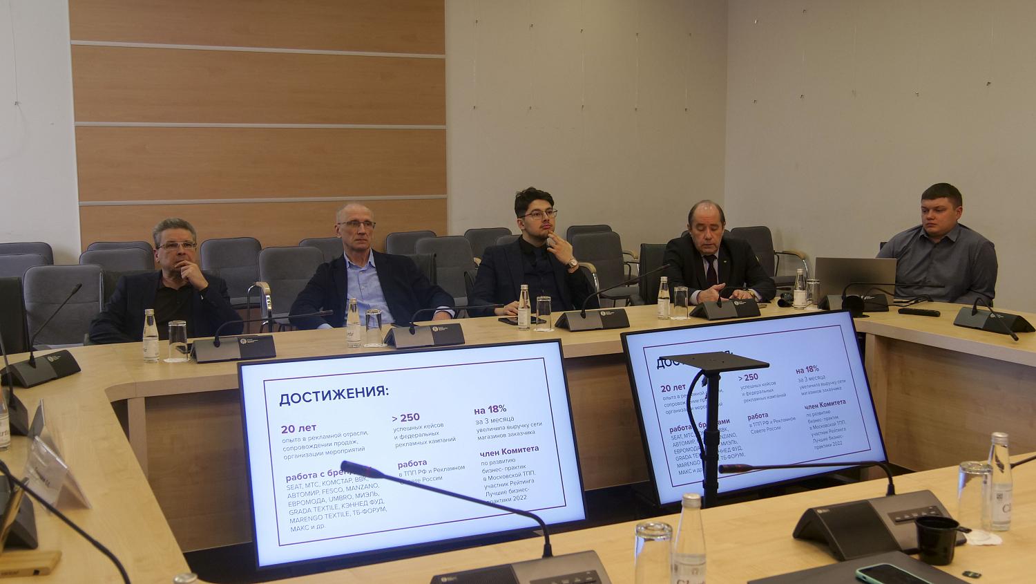 Как продавать на высокий чек?