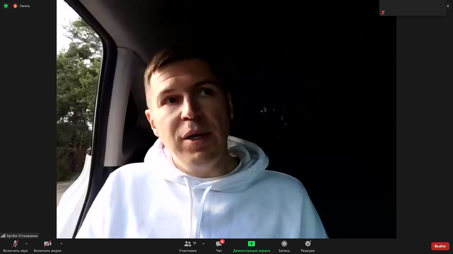 «Автоматизировать нужно порядок, а не хаос»