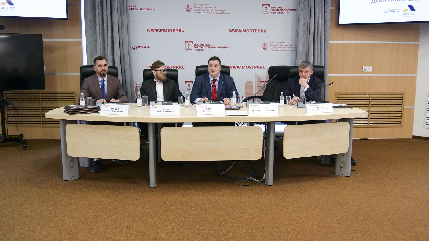 В МТПП наградили мастеров разрешения долговых споров