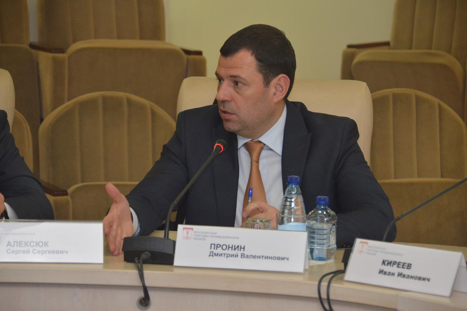 Представители таксомоторного сообщества обсудили в МТПП актуальные вопросы отрасли