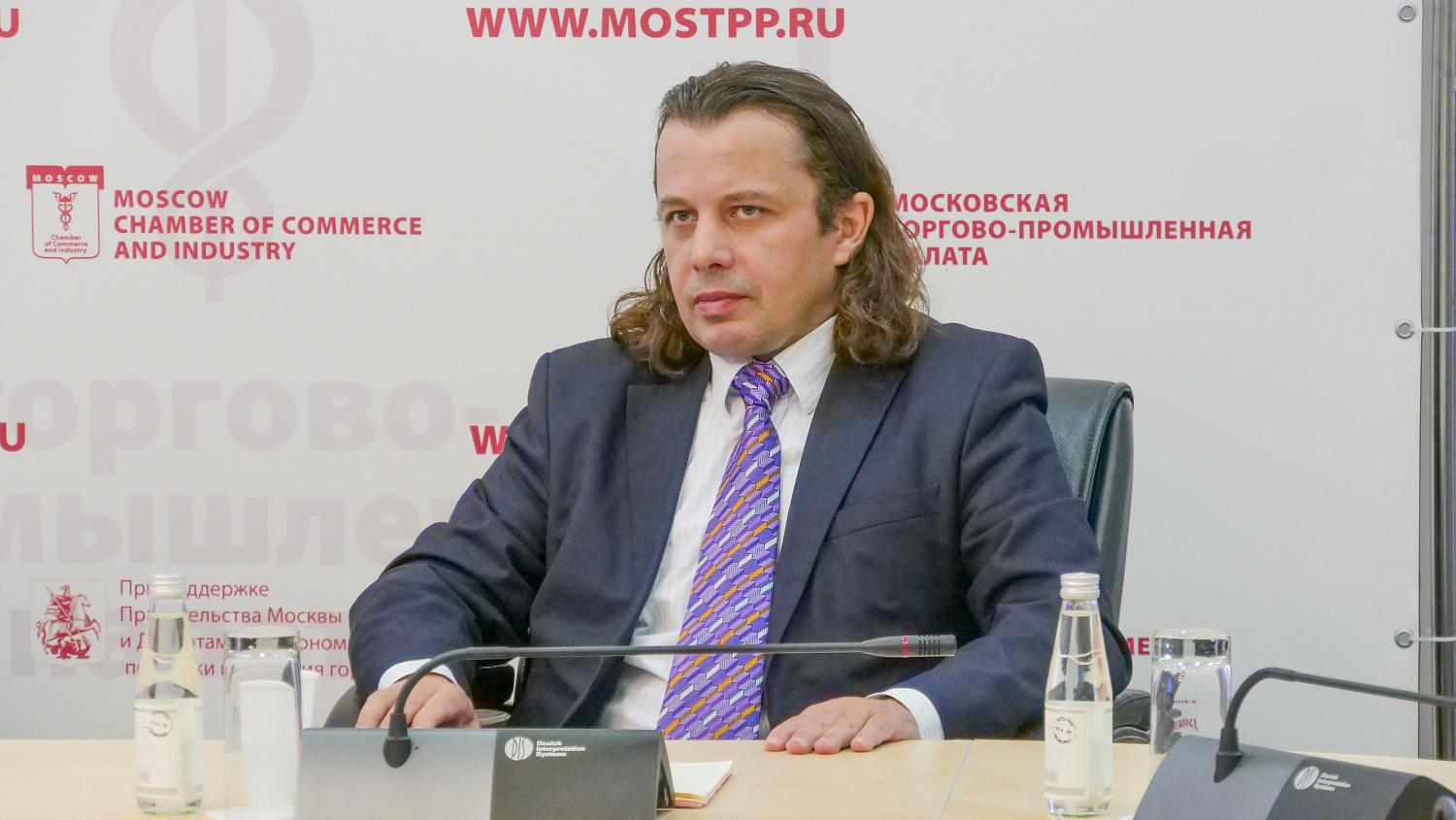 На площадке МТПП обсудили проблемы защиты персональных данных