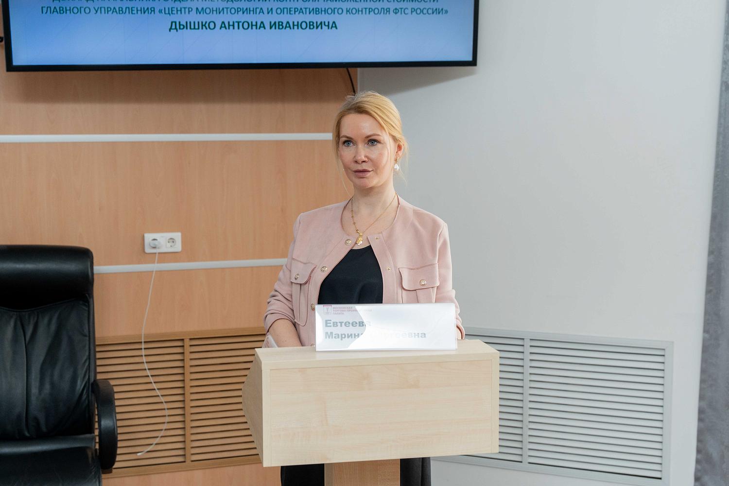 Экспертный семинар по таможенному регулированию: ключевые изменения ВЭД в 2025 году