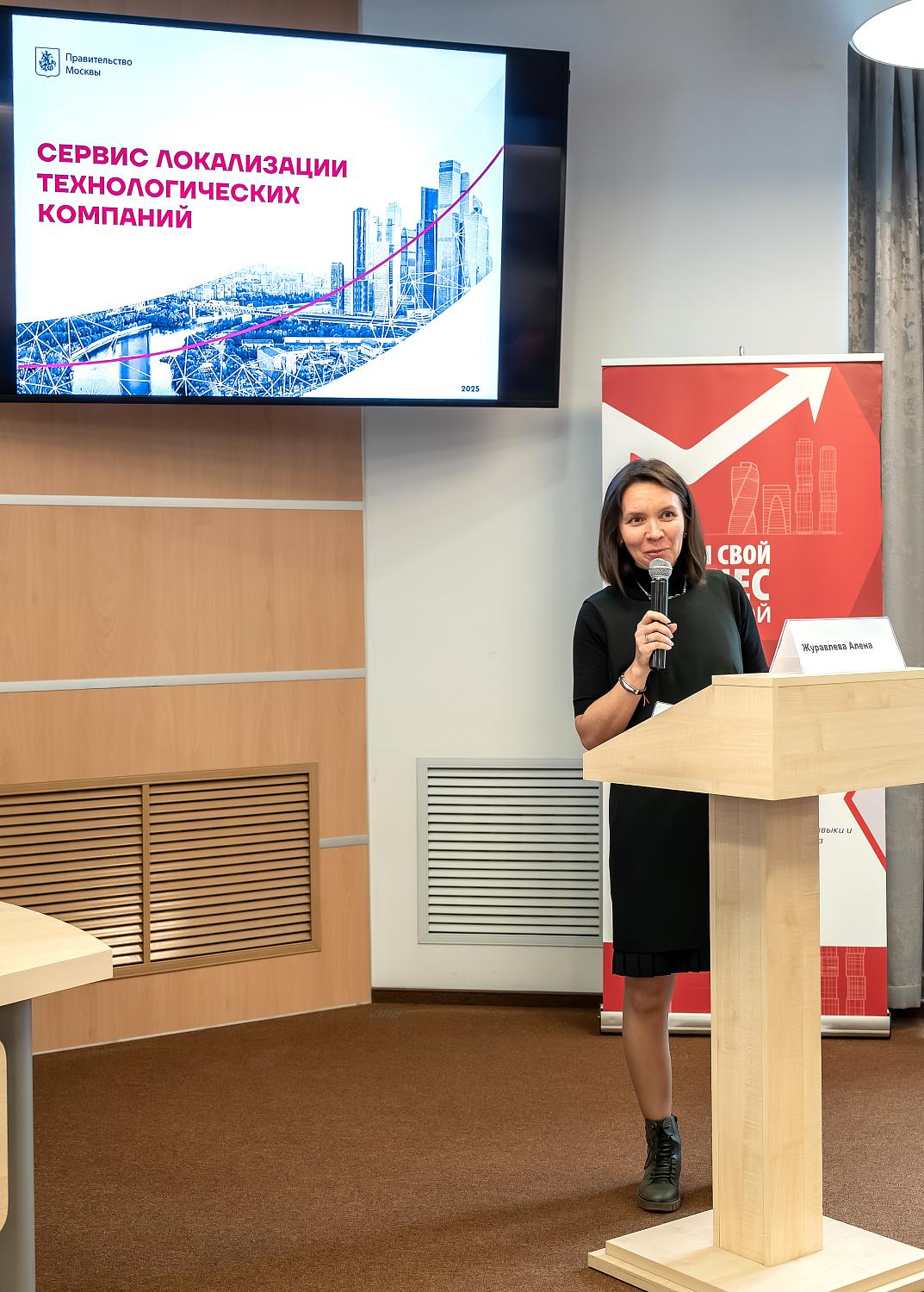 Малый бизнес в большом городе: девелоперы готовы строить производственные площадки под запросы предпринимателей