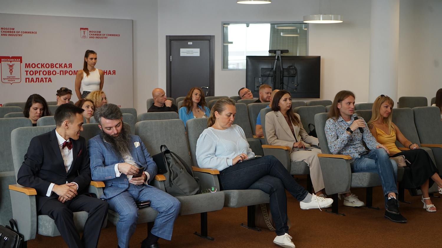 На площадке МТПП была организована форсайт-сессия для новичков