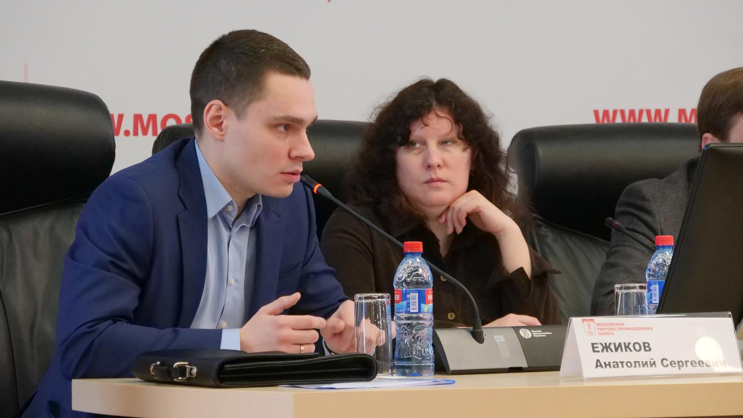 На площадке МТПП представлены результаты «контрольной закупки» услуг восьми агрегаторов такси 