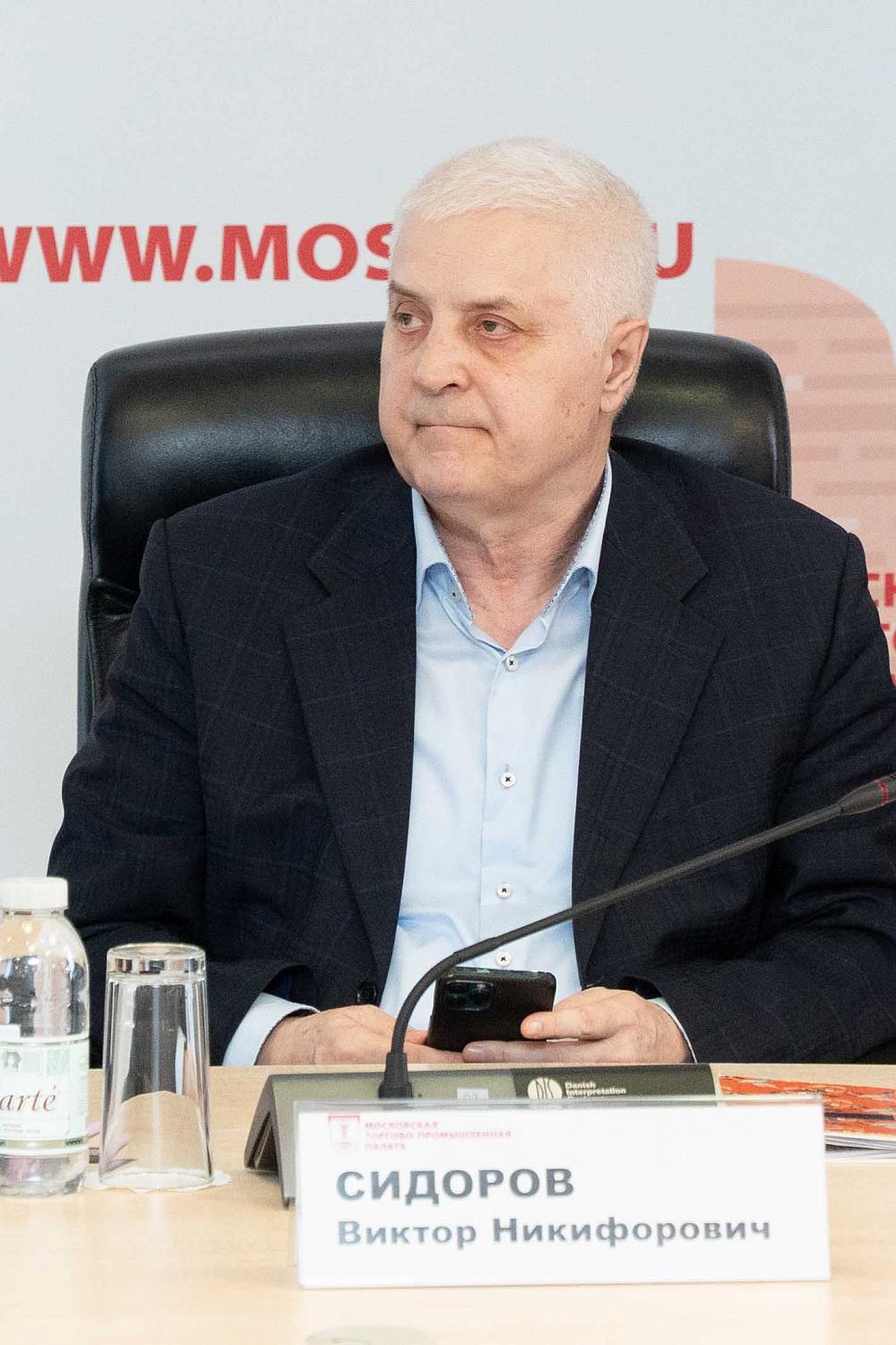 Экспертный семинар по таможенному регулированию: ключевые изменения ВЭД в 2025 году