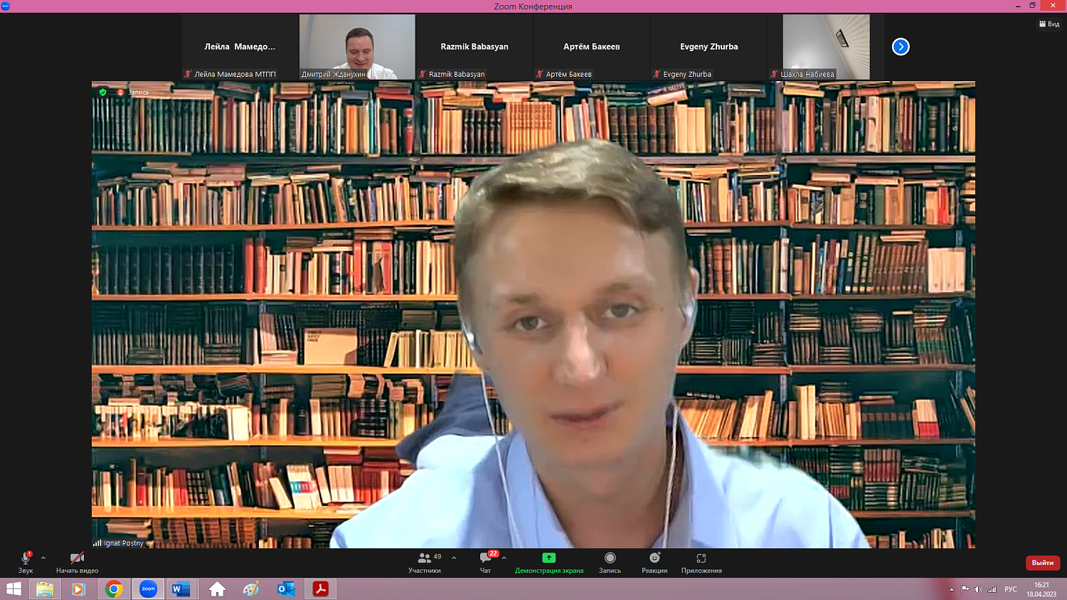 Взыскать долги поможет искусственный интеллект