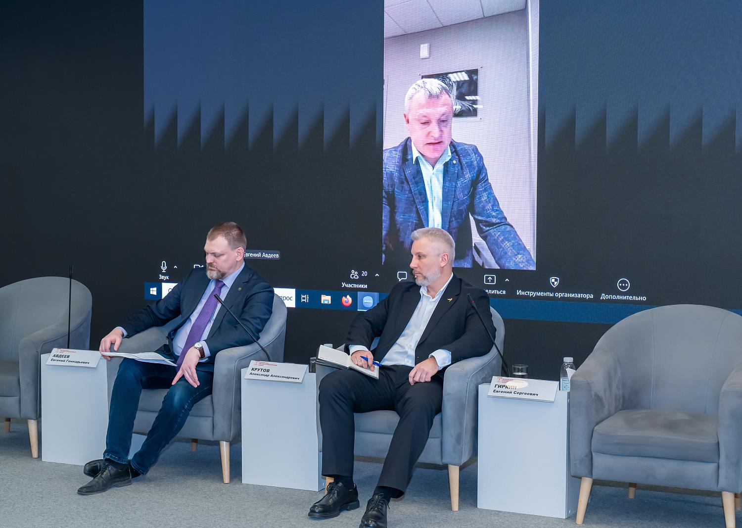 Представители водорослевой индустрии сделали шаг к консолидации