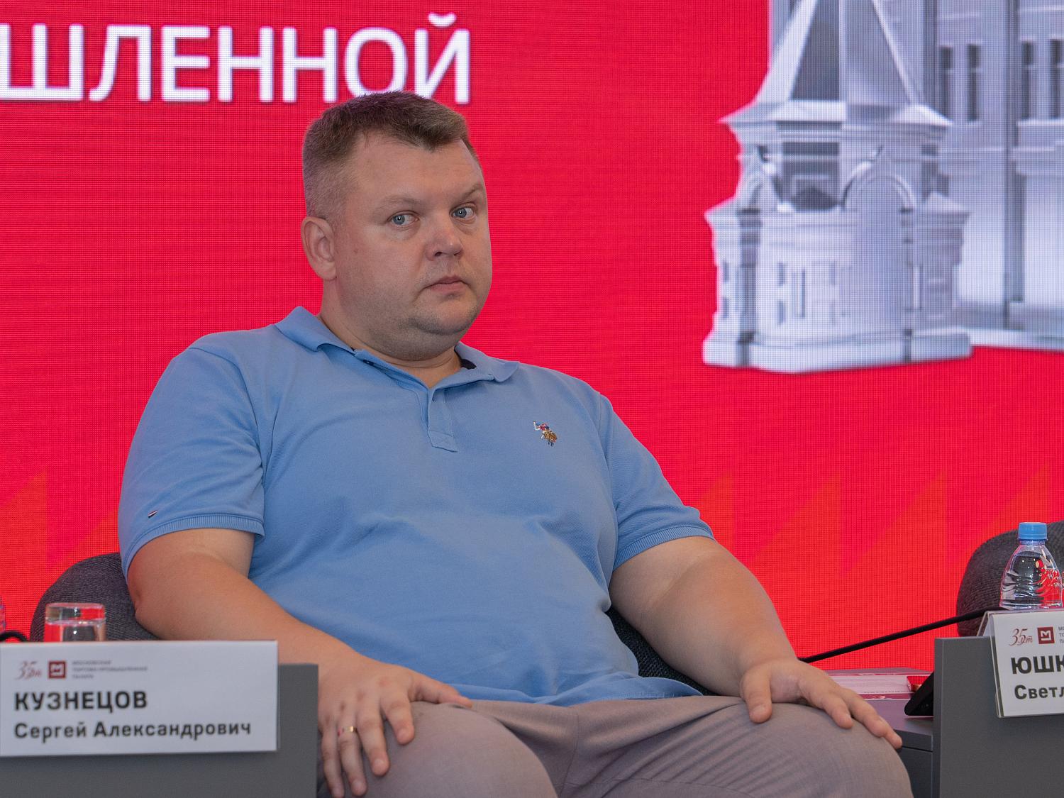 Московским предпринимателям предложили варианты антикризисных решений