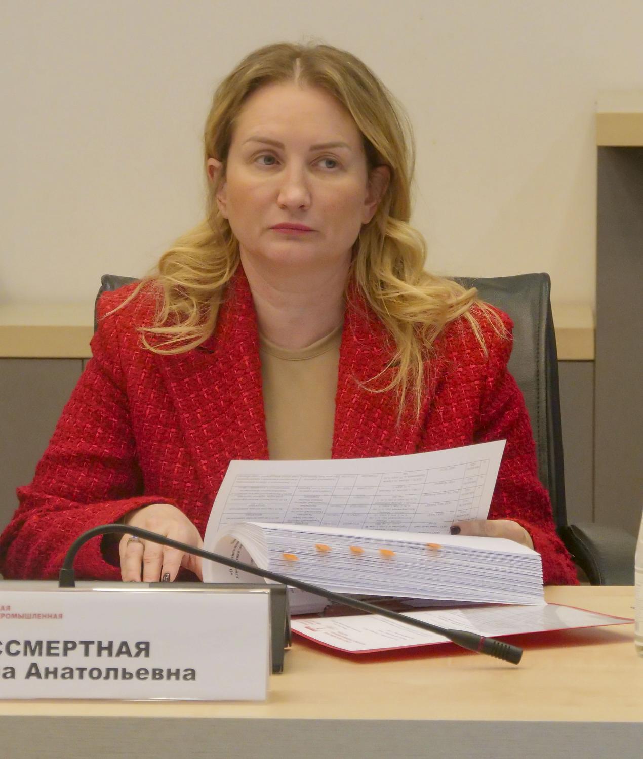 Состоялось заседание Правления МТПП