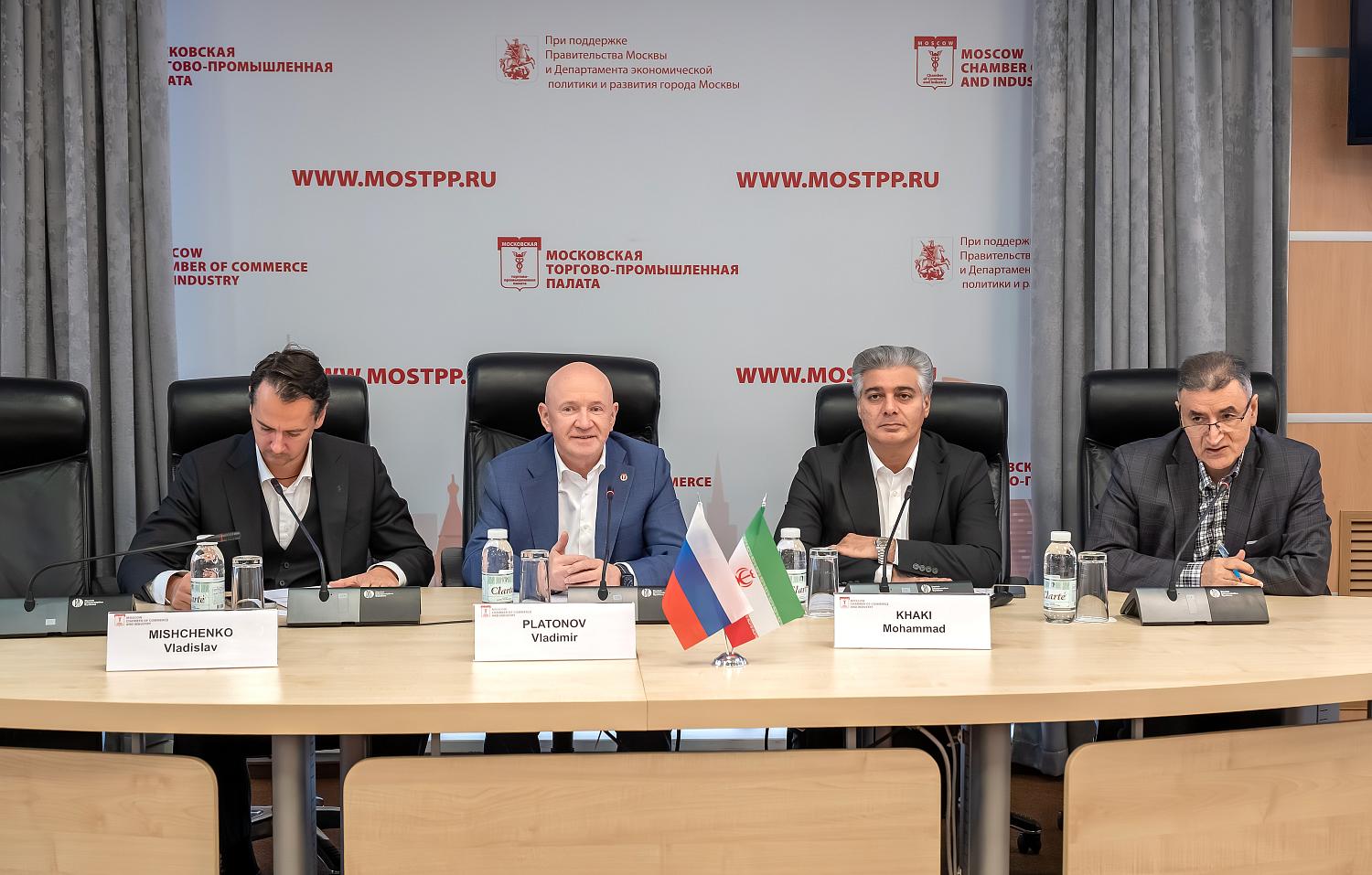 Предприниматели Москвы и Ирана готовы искать новые направления взаимодействия