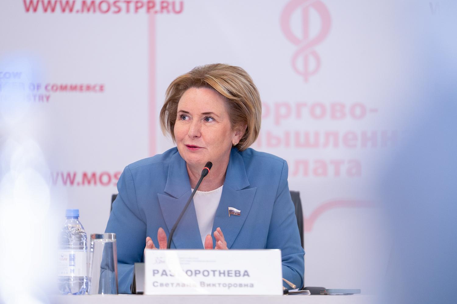 В МТПП обсудили новые подходы к законодательному регулированию ТСЖ