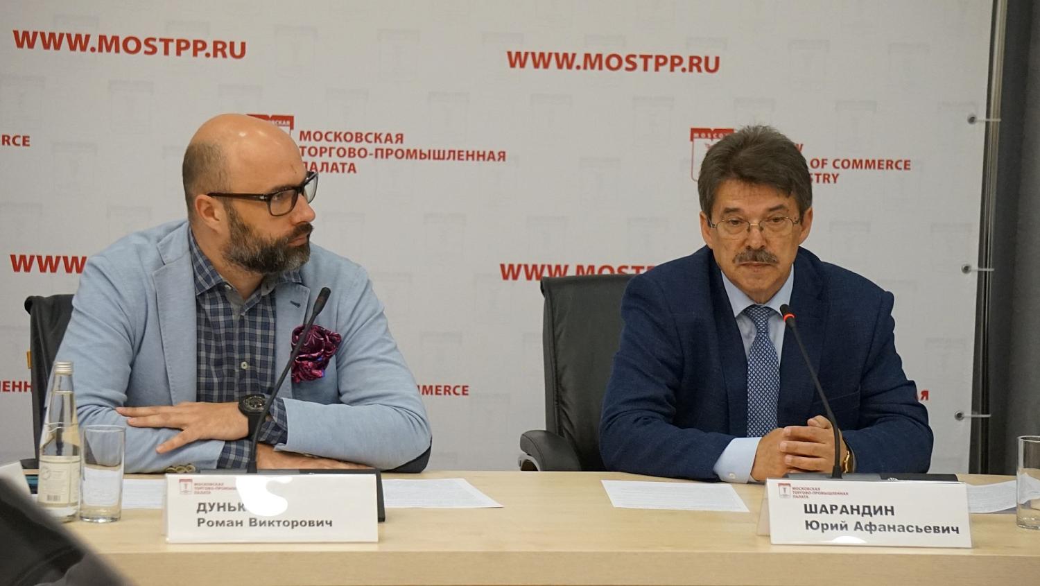 МТПП ищет пути привлечения малого бизнеса для работы с пенитенциарной системой