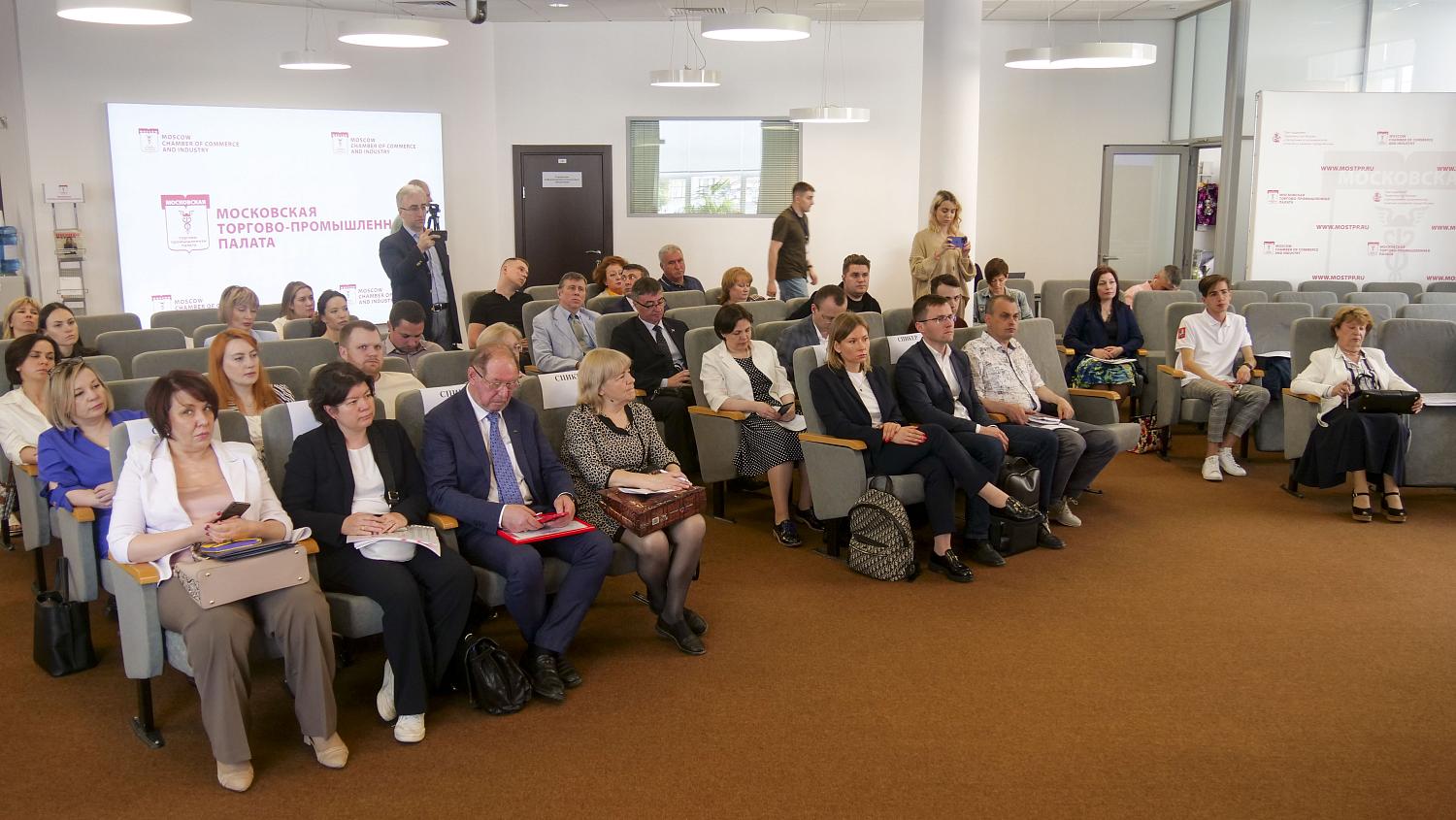 На площадке МТПП специалисты обсудили ход реализации федерального проекта «Профессионалитет»