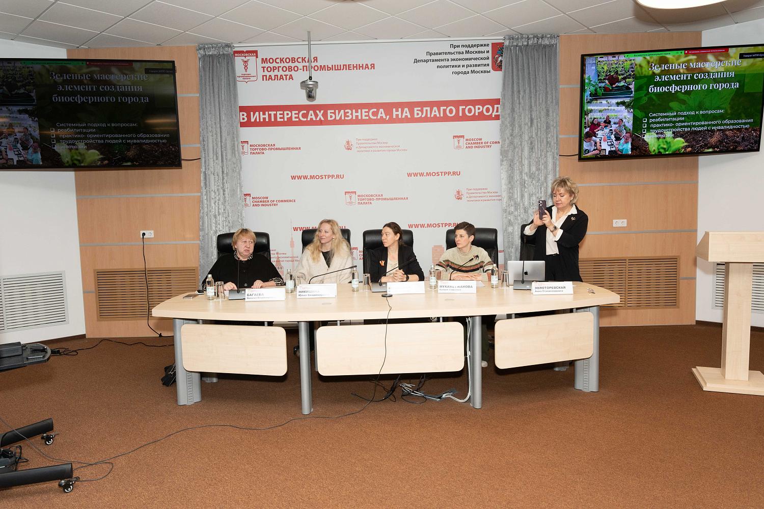 Зелёные мастерские: как соединить природу, труд и образование