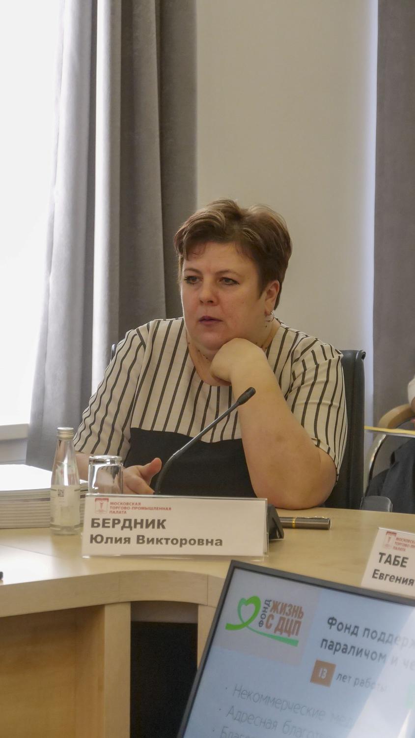 На площадке МТПП представлены отечественные методики лечения и реабилитации детей с ДЦП 