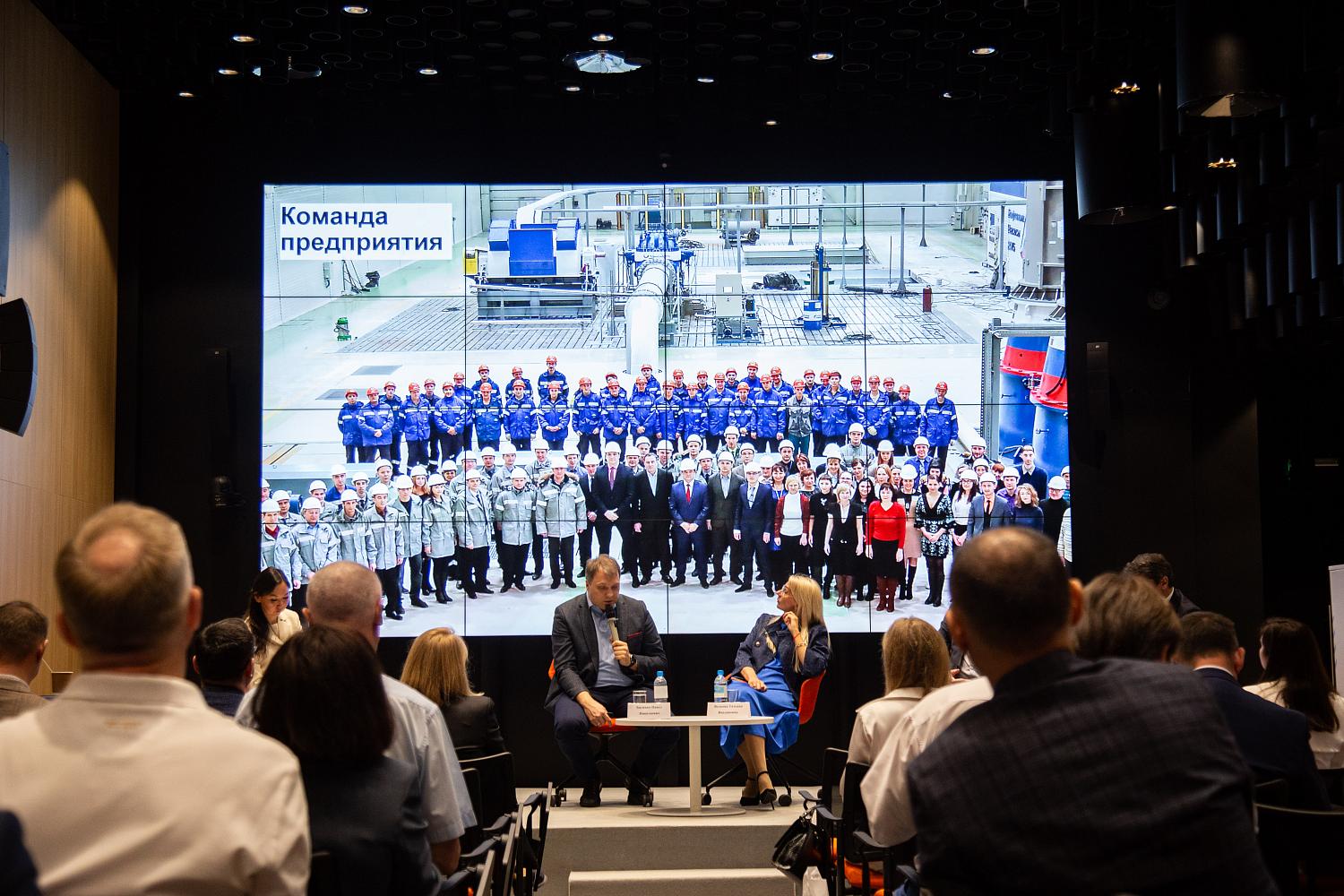 Российские промышленники объединяются для роста в эпоху перемен