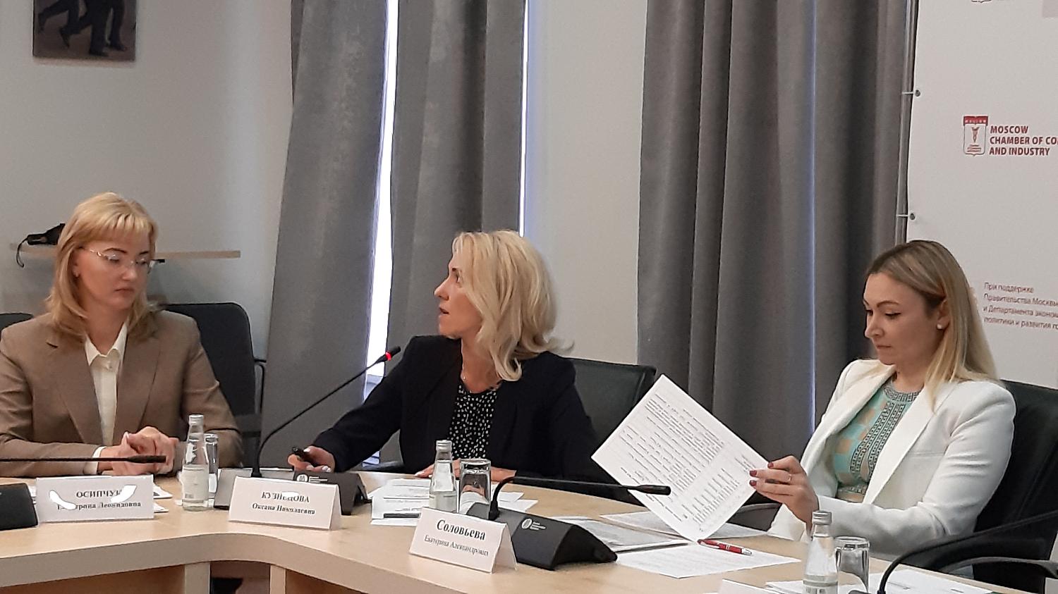 Общественный совет при Московском УФАС помогает предпринимателям в решении проблем 