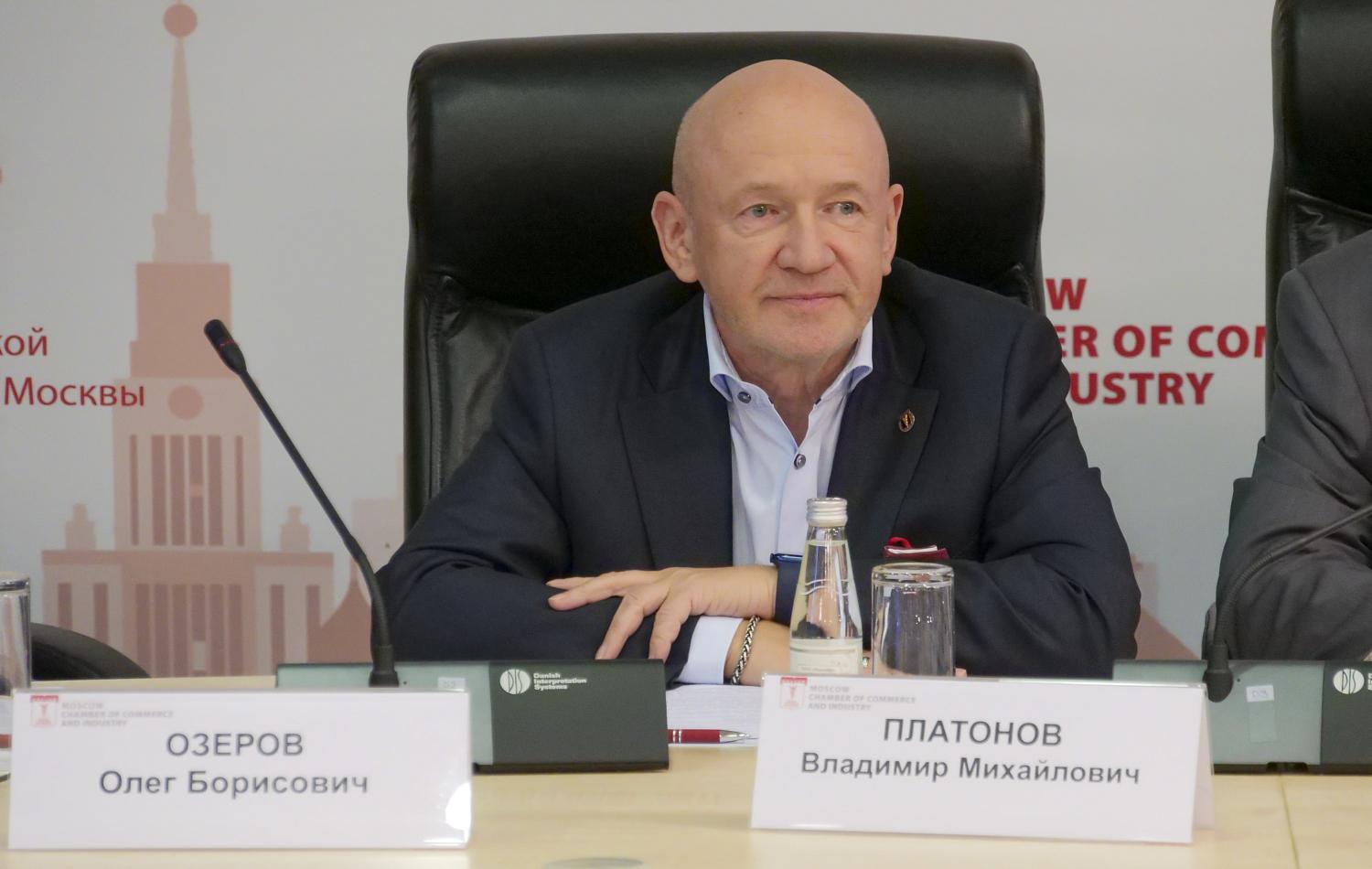 Малый и средний бизнес Москвы ждут в Африке